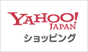 Yahooショップ