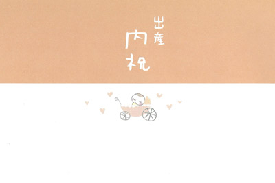 ベビーカー